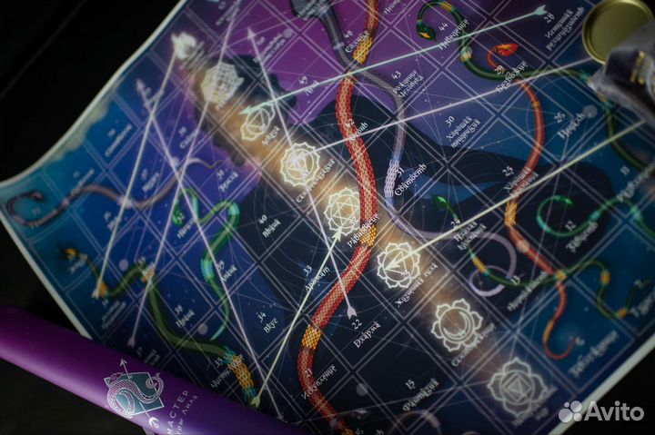 Трансформационная игра лила