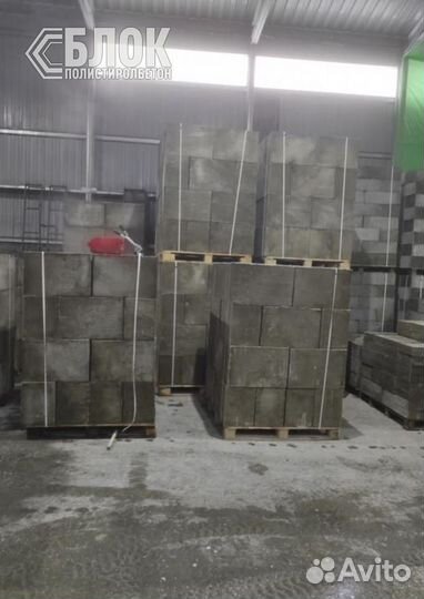Полистиролбетон - Замена Пеноблока и Газоблока