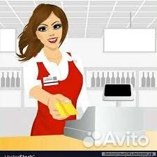 Продавец (Мантурово)