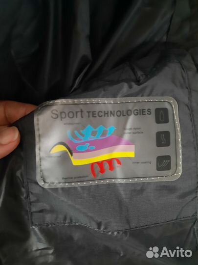 Костюм зимний женский