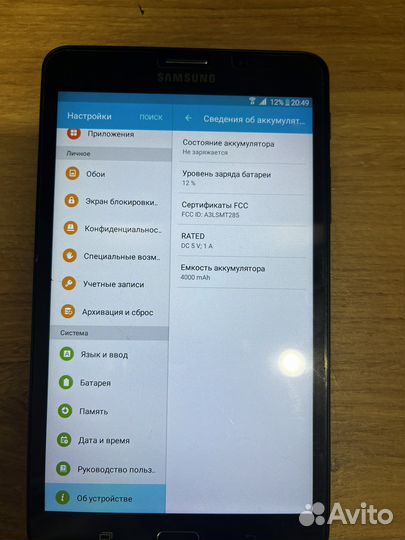 Samsung galaxy tab a6