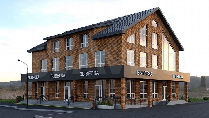 Свободного назначения, 500 м²