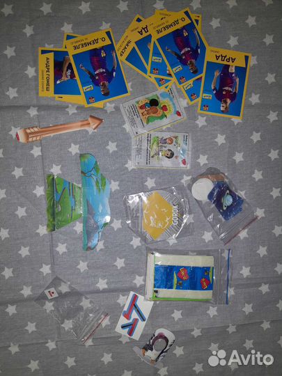 Киндеры пакетом