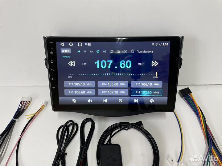 Магнитола Toyota RAV4 2/32 гб на андроид