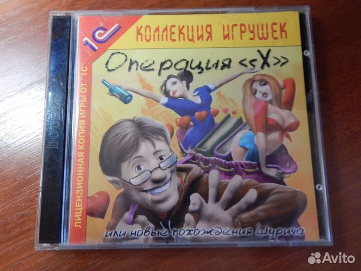 Компьютерные игры