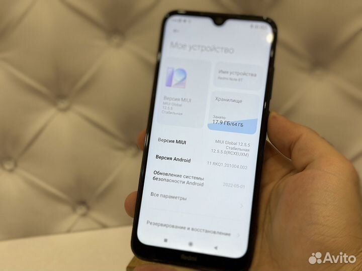 Xiaomi Redmi Note 8T, 4/64 ГБ