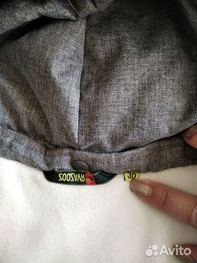 Курточка для собаки