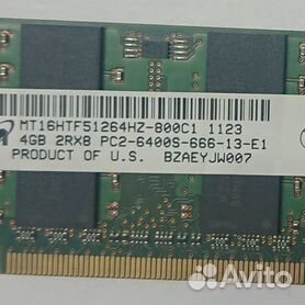 Ddr2 hot sale sodimm 4gb