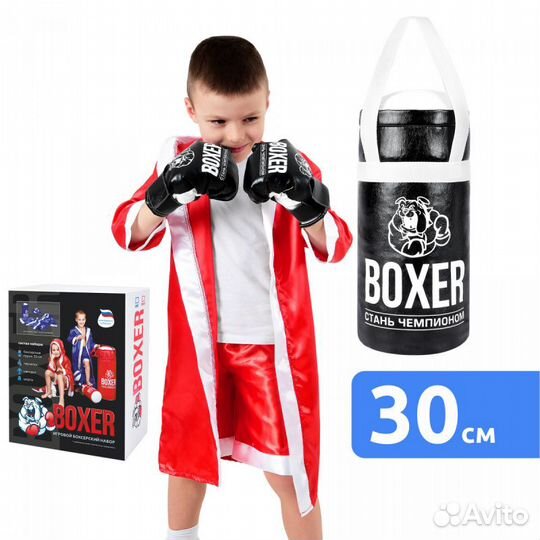 Боксерский набор №1 в подарочной упаковке