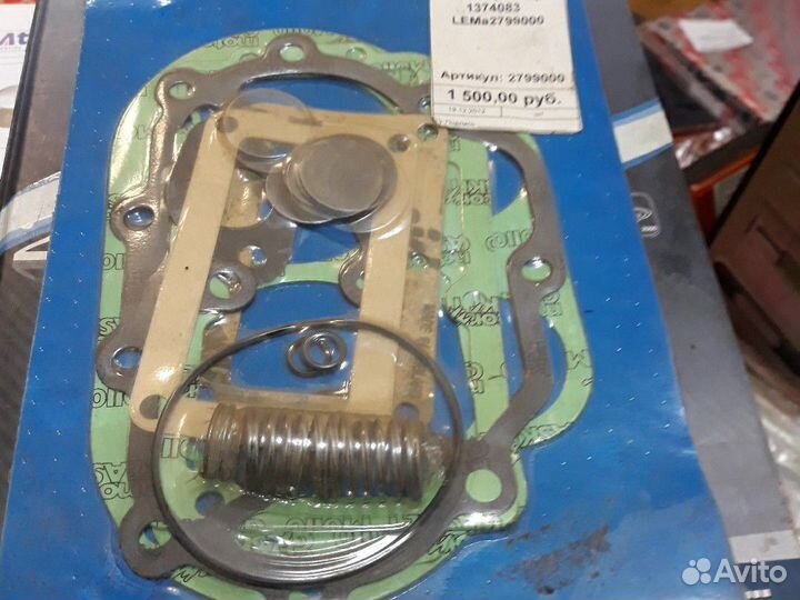 Р/К компрессора волво скания KZ433/396