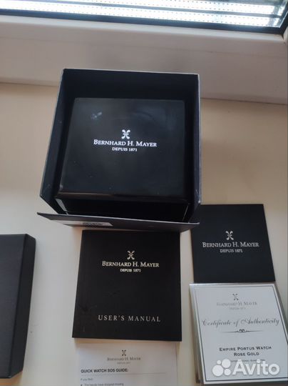 Часы швейцарские