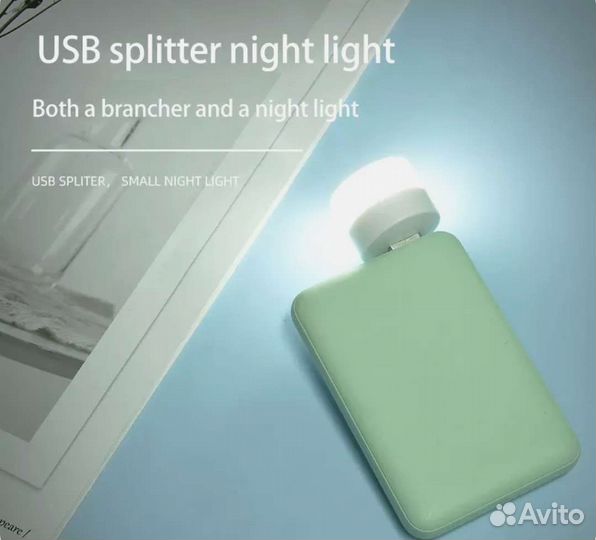 USB Лампа,маленькая,компактная,светодиодная