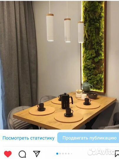 Отделочные работы