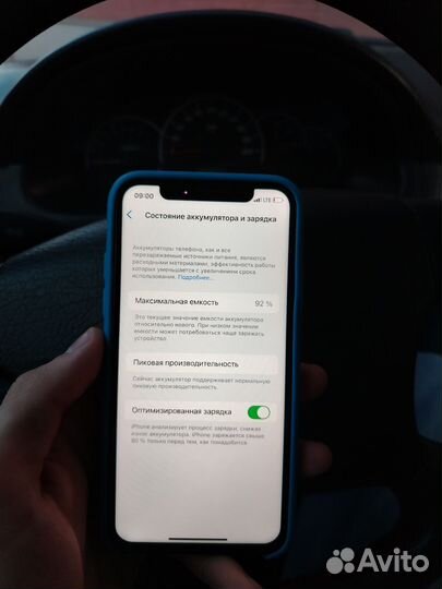 iPhone X, 64 ГБ