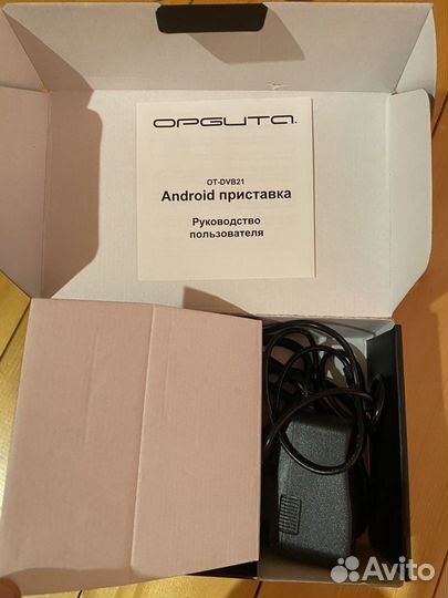 Android tv приставка SMART tv