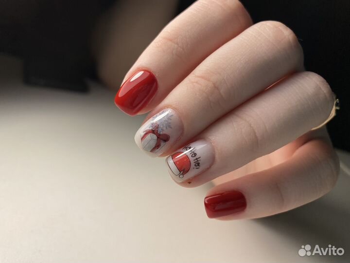 Маникюр и педикюр на дому