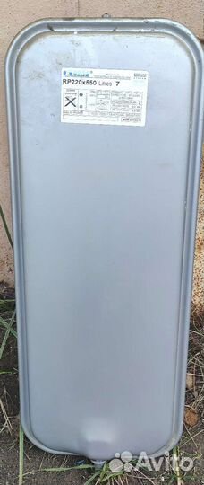 Расширительный бак для котла феролли