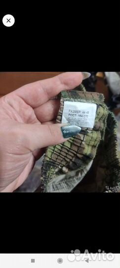 Военная форма для подростков, летняя