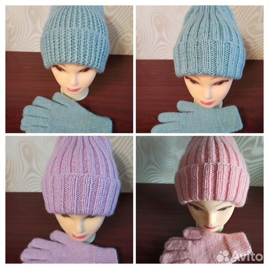 Комплект шапка и перчатки