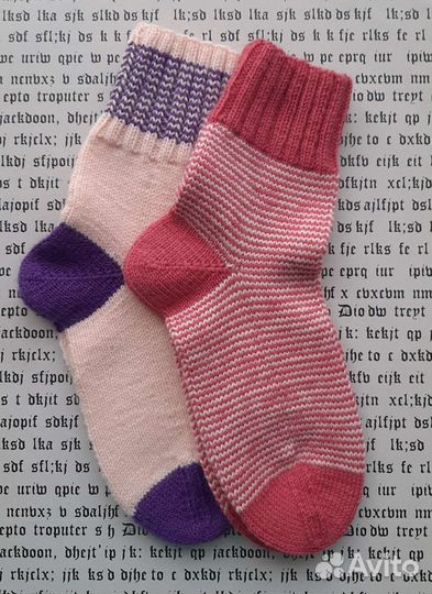 Носки детские р. 27-28