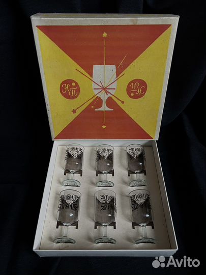 Посуда стеклянная, старая, СССР