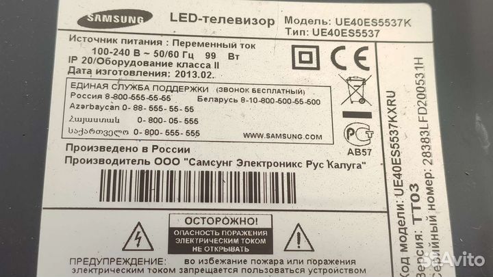 Разбор телевизор Samsung ue40es5537k
