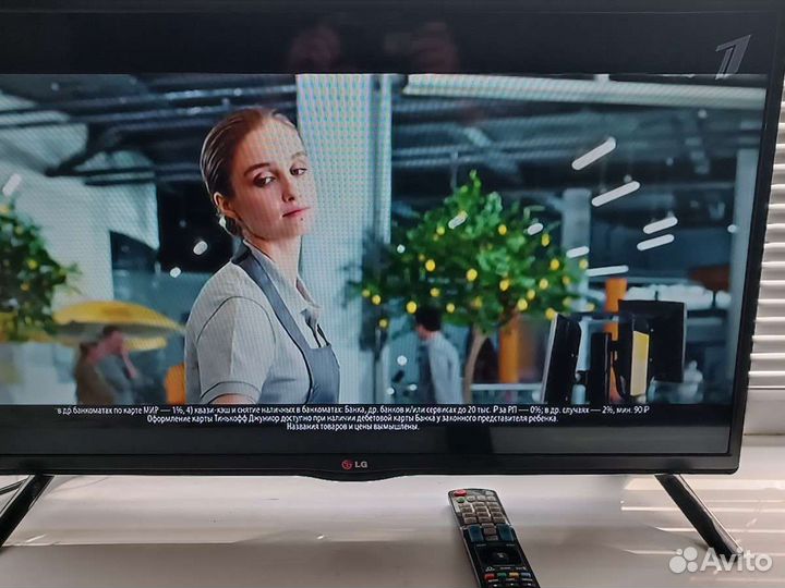 Телевизор LG 32