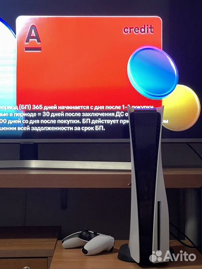 PlayStation 5 (чек 02.2022, М.Видео)