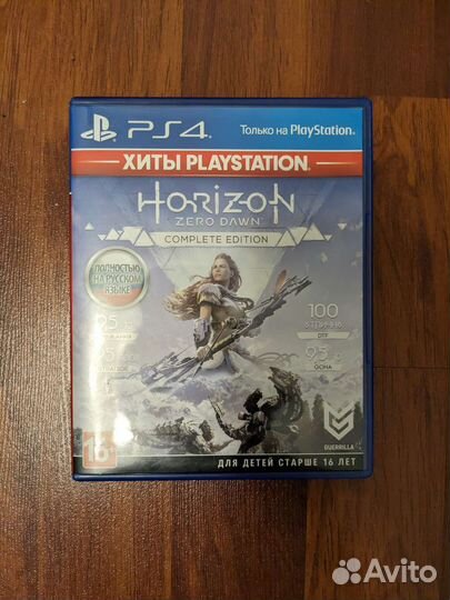 Horizon Zero Dawn Complete Edition для PS4
