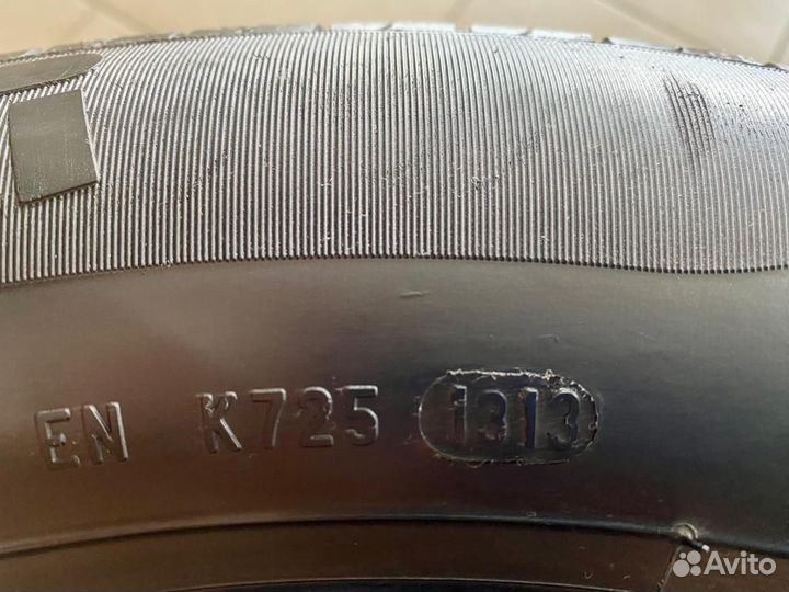 Pirelli Cinturato P7 225/55 R17 97Y