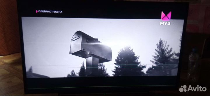 Телевизор бу