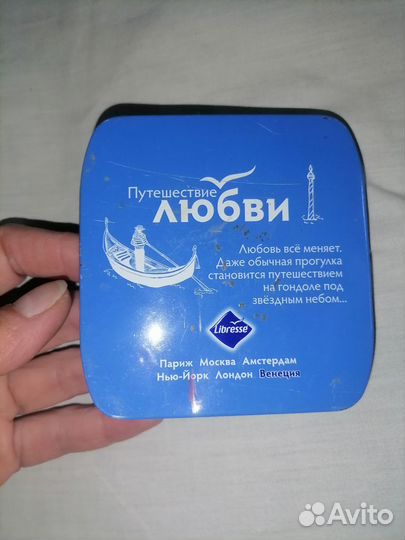 Шкатулка металл