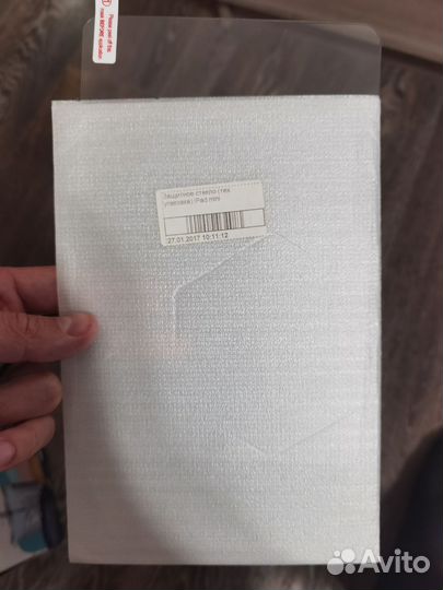 Защитное стекло iPad mini новое в защитной плёнке