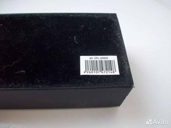 Ручка шариковая Delucci в футляре новая