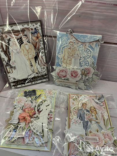 Денежные конверты и открытки на любой празник