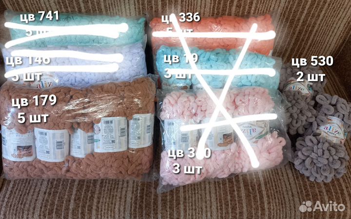 Пряжа ализе пуффи (alize puffy)