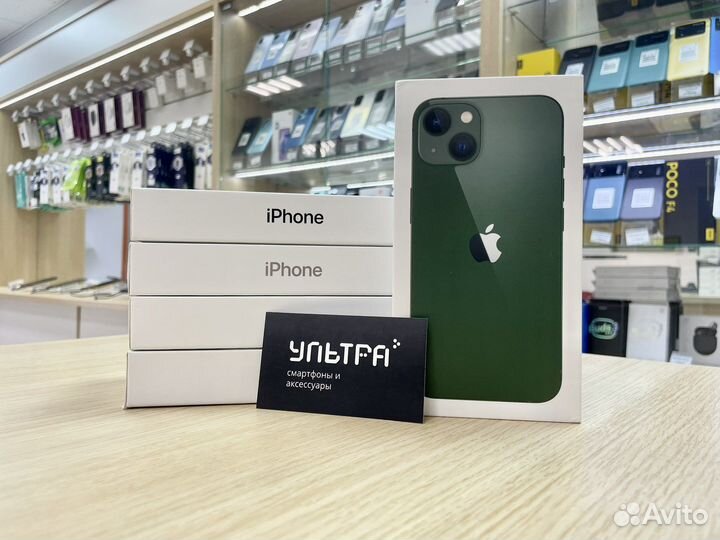 iPhone 13, 128 ГБ