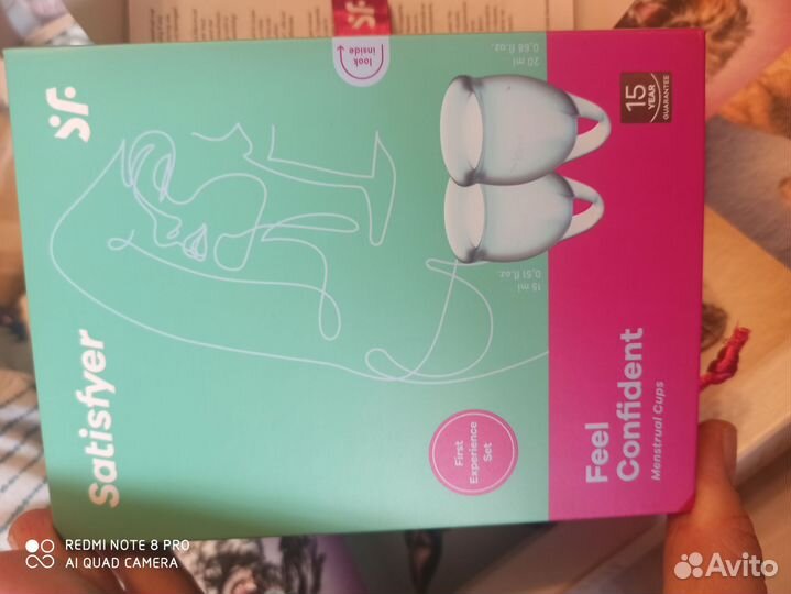 Менструальная чаша