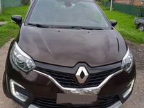 Renault Kaptur 2.0 AT, 2017, 182 000 км, с пробегом, цена 1 600 000 руб.