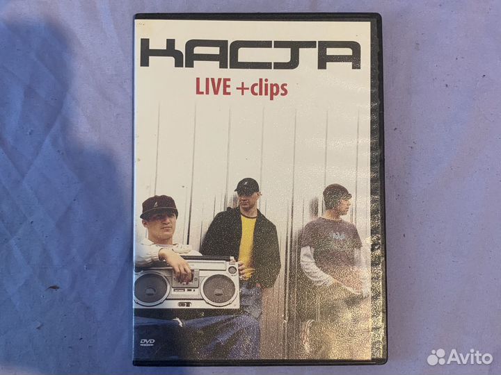 Концерты и клипы