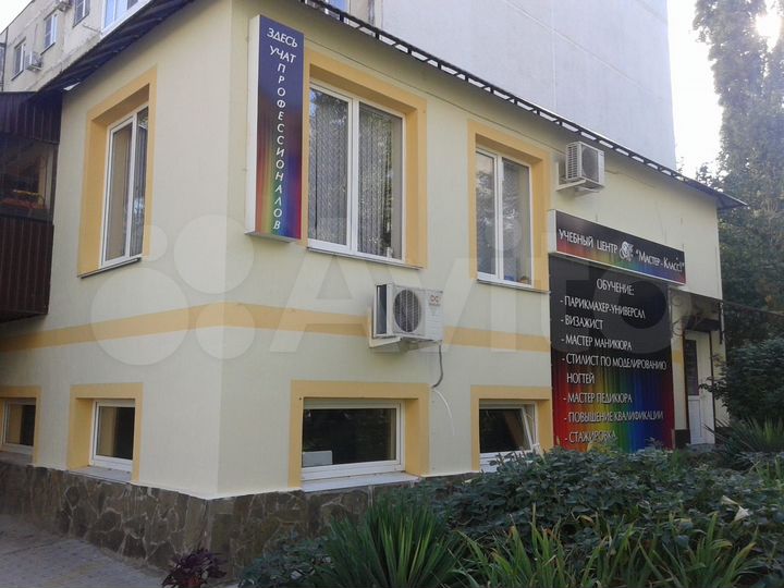 Свободного назначения, 96 м²