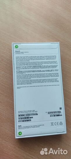 iPhone 13, 128 ГБ