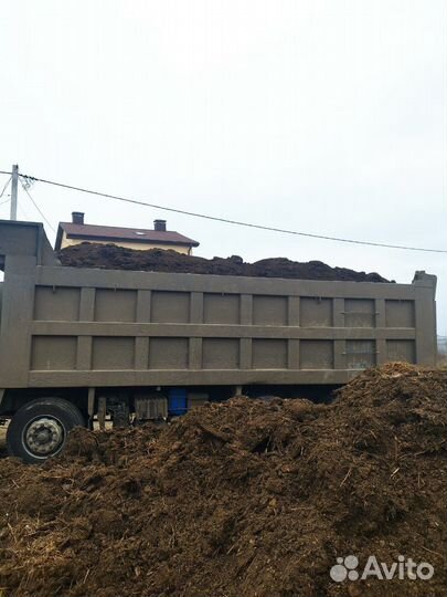 Чернозем,перегной