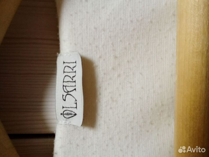 Кардиган женский 46 размер