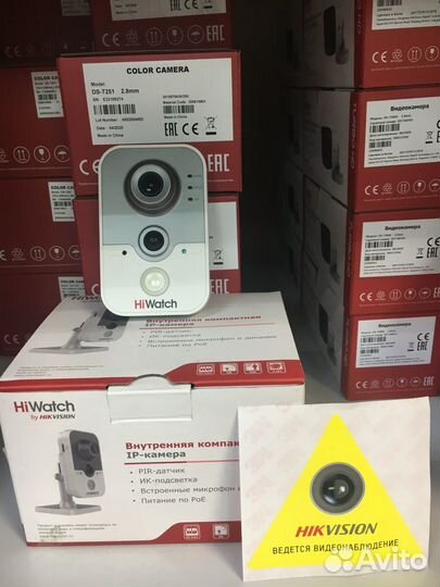 IP камера видеонаблюдения hiwatch DS-I214W