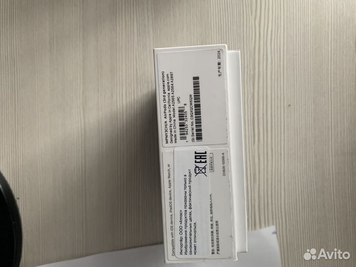 Наушники apple airpods 3 оригинал