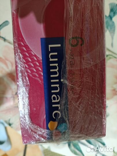 Чайный сервиз люминарк