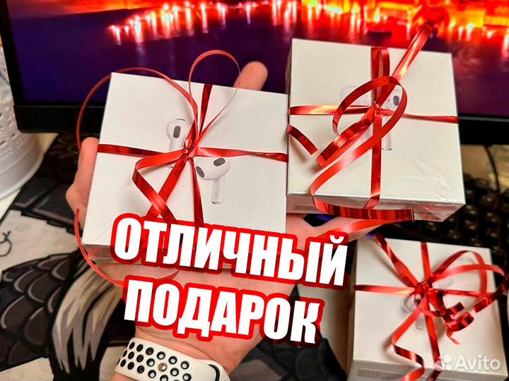 AirPods 3 Premium+ 2024 Чехол + Гарантия