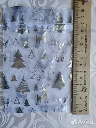 Мешочки фатиновые 11*15