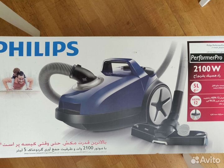 Пылесос Philips новый